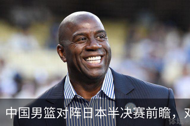 中国男篮对阵日本半决赛前瞻，对后卫是大考，锋线必须有人站出来